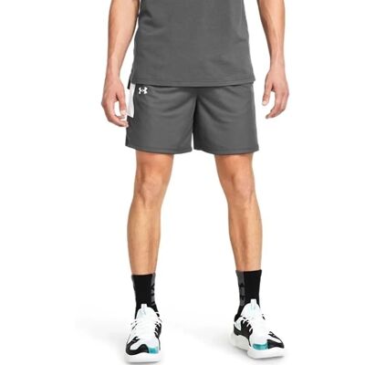 Under Armour Rival Terry Shorts XS - Lätt, Snabbtorkande, Svart / Vit Under Armour Rival Terry Shorts XS - Lätt, Snabbtorkande, Svart / Vit