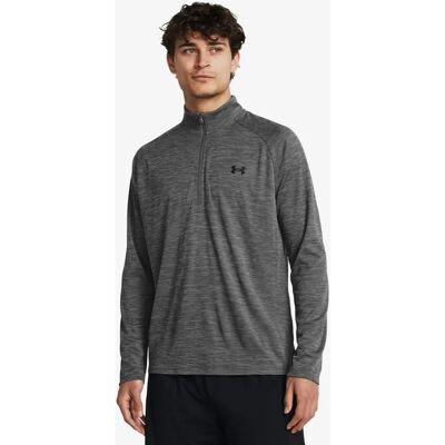 Under Armour Męska Tech Textured 1/2 Zip Szara - Bluza Under Armour Męska Tech Textured 1/2 Zip Szara - Bluza