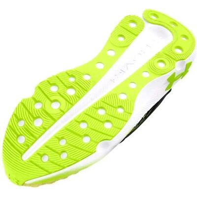 Chaussures de running Under Armour HOVR Infinite Elite - Chaussures - Publicité Chaussures de running Under Armour HOVR Infinite Elite - Chaussures - Publicité