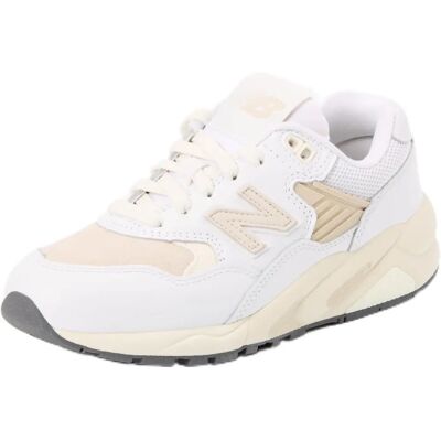 New Balance MT580VTG Blanc - Chaussures - Publicité New Balance MT580VTG Blanc - Chaussures - Publicité
