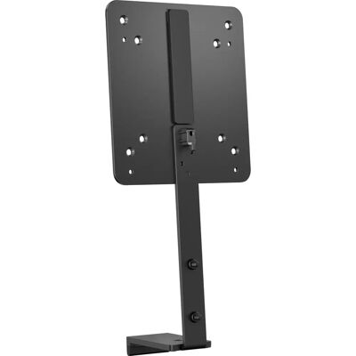 Support Mur Hewlett-Packard B560 - Support Mur - Publicité Support Mur Hewlett-Packard B560 - Support Mur - Publicité
