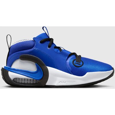 Nike Crossover 2 - Vit - Storlek 37.5 - Basketball Shoes Nike Crossover 2 - Vit - Storlek 37.5 - Basketball Shoes
