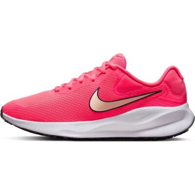 Nike Revolution 7 Running Shoes - Lightweight & Breathable Nike Revolution 7 Running Shoes - Lightweight & Breathable