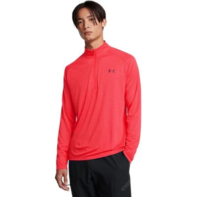 Tricou Under Armour Tech Textured cu jumătate de fermoar - Îmbrăcăminte Tricou Under Armour Tech Textured cu jumătate de fermoar - Îmbrăcăminte