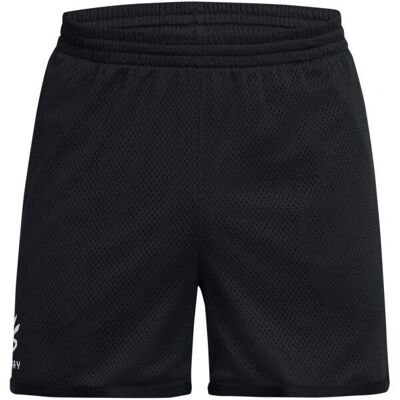 Șorturi Under Armour Curry Splash - Material de plasă respirabil - Uscare rapidă Șorturi Under Armour Curry Splash - Material de plasă respirabil - Uscare rapidă