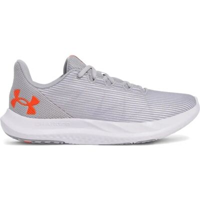 Under Armour Charged Speed Swift - Szare - Buty do biegania Under Armour Charged Speed Swift - Szare - Buty do biegania