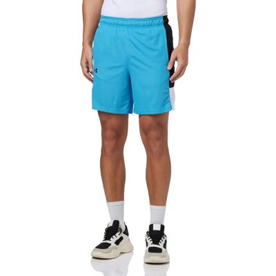 Under Armour Zone 7in Shorts - Snabbtorkande Andningsbar Under Armour Zone 7in Shorts - Snabbtorkande Andningsbar