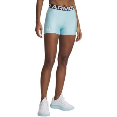Shorts HeatGear Under Armour - Multideporte Shorts HeatGear Under Armour - Multideporte