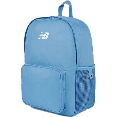 New Balance Barne ryggsekk - Justerbare skulderstropper, Frontlomme med glidelås, Polyester, 39x29x14.5cm - Ryggsekk New Balance Barne ryggsekk - Justerbare skulderstropper, Frontlomme med glidelås, Polyester, 39x29x14.5cm - Ryggsekk