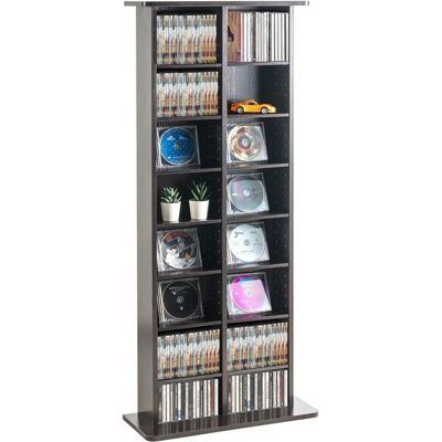 Vevor Medienaufbewahrungsschrank - 8 Regale, 16 Fächer, Verstellbar, 464 CDs/DVDs Vevor Medienaufbewahrungsschrank - 8 Regale, 16 Fächer, Verstellbar, 464 CDs/DVDs