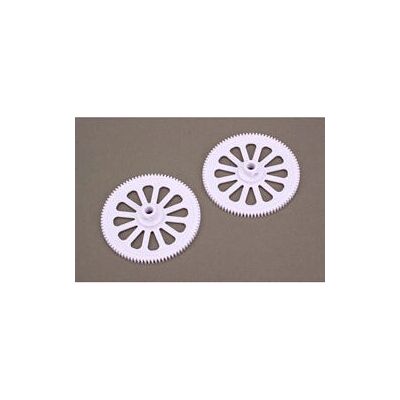 Dětský díl Blade BLH1653 - Kompatibilní s Blade 450 a 450 X Dětský díl Blade BLH1653 - Kompatibilní s Blade 450 a 450 X