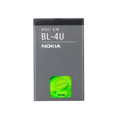 Nokia BL-4U Akku - 1200mAh, Harmaa, Nokia 6600 & 5730 Nokia BL-4U Akku - 1200mAh, Harmaa, Nokia 6600 & 5730
