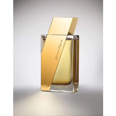 Rasasi Oudh Al Boruzz Asrar Indonesia Eau de Parfum (50ml) Rasasi Oudh Al Boruzz Asrar Indonesia Eau de Parfum (50ml)