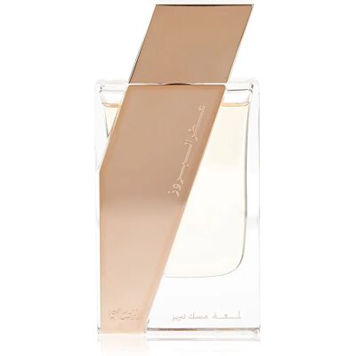 Rasasi Lamaat Musk Tabriz - Unisex Eau de Parfum 50ml Rasasi Lamaat Musk Tabriz - Unisex Eau de Parfum 50ml