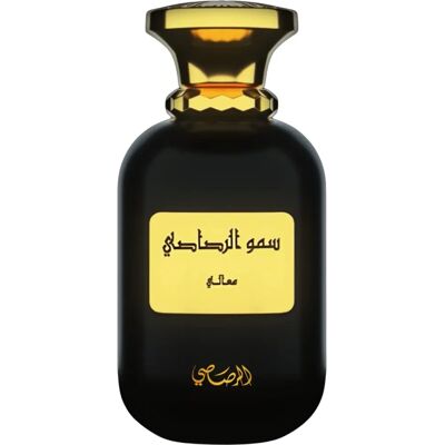 Rasasi Ma'ali Eau De Parfum - Unisex 100ml Rasasi Ma'ali Eau De Parfum - Unisex 100ml