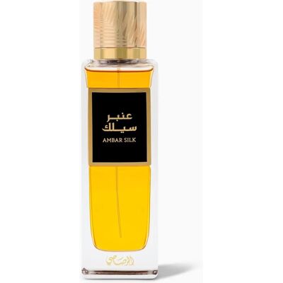 Rasasi 945 Ambar Seta Unisex - Profumo 200ml Rasasi 945 Ambar Seta Unisex - Profumo 200ml