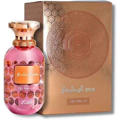Rasasi Rasz Al Rasasi 945 - Oud Rose EDP 100ml Rasasi Rasz Al Rasasi 945 - Oud Rose EDP 100ml