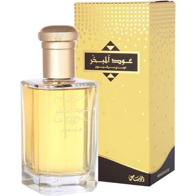 Rasasi 562896 - Oud Al Mubakhar - Parfum - Publicité Rasasi 562896 - Oud Al Mubakhar - Parfum - Publicité