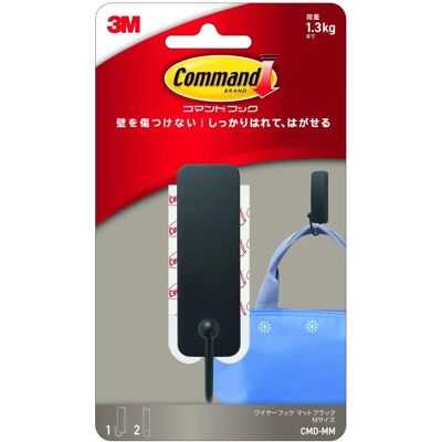 3M Command Keskikokoinen Mattamusta Koukku - Koukku 3M Command Keskikokoinen Mattamusta Koukku - Koukku