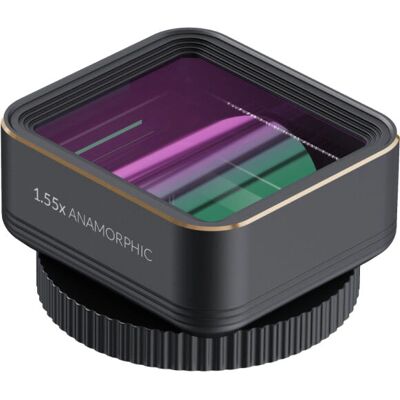 SHIFTCAM LU-AN-155-23-EG 1,55x Anamorphotisches Kameraobjektiv SHIFTCAM LU-AN-155-23-EG 1,55x Anamorphotisches Kameraobjektiv
