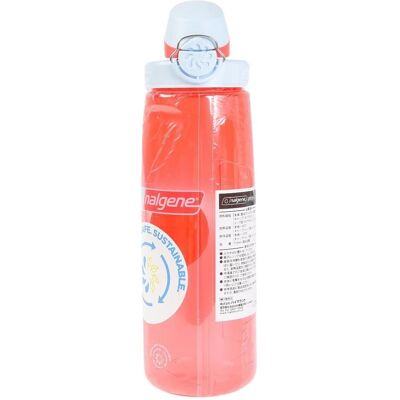 Nalgene Bärbar vattenflaska - 650ml - Röd - Sustain Nalgene Bärbar vattenflaska - 650ml - Röd - Sustain