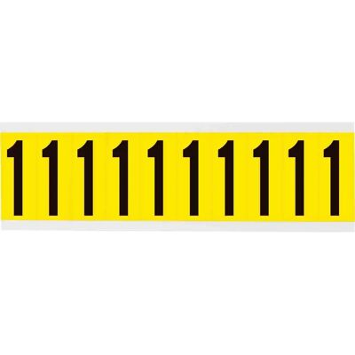 Brady - 3440-1 - 22 x 57mm - Noir sur Jaune - Label - Publicité Brady - 3440-1 - 22 x 57mm - Noir sur Jaune - Label - Publicité