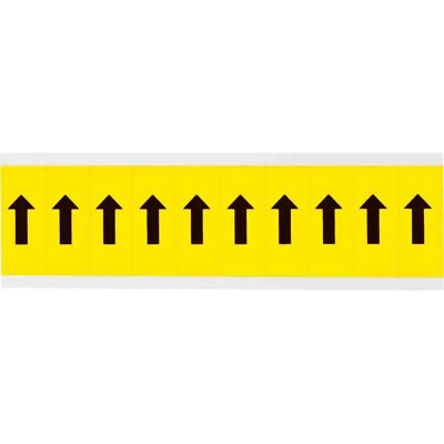 Brady - 3440-ARO B-499 - Gelb-Schwarz - 22x57mm - Label Brady - 3440-ARO B-499 - Gelb-Schwarz - 22x57mm - Label
