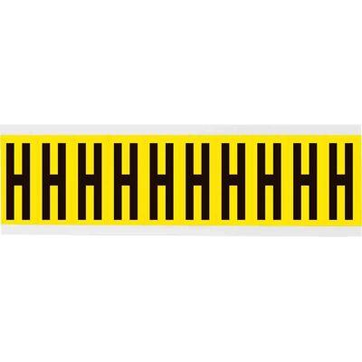 Brady - 3440-H - Tissu nylon - Noir sur Jaune - Étiquette - Publicité Brady - 3440-H - Tissu nylon - Noir sur Jaune - Étiquette - Publicité