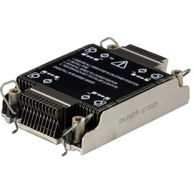 Refroidisseur Supermicro SNK-P0077P - Système de refroidissement - Publicité Refroidisseur Supermicro SNK-P0077P - Système de refroidissement - Publicité