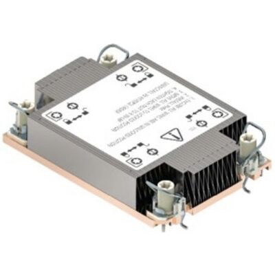 Dissipateur CPU Intel CYP1UHSSTD 1U - Noir Dissipateur CPU Intel CYP1UHSSTD 1U - Noir