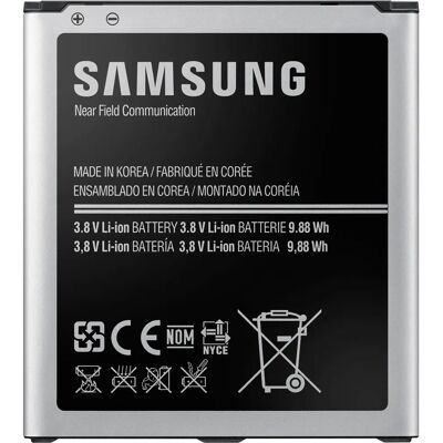 Samsung EB-B600BEB - Batterie 2600 mAh pour Galaxy S4 - Publicité Samsung EB-B600BEB - Batterie 2600 mAh pour Galaxy S4 - Publicité