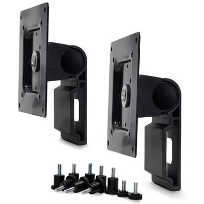 Ergotron 98-062-200 Dual Monitor Mounting Kit - Black Ergotron 98-062-200 Dual Monitor Mounting Kit - Black