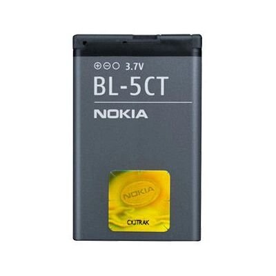 Nokia BL-5CT Akku - Batterie für 5220 Xpress Music Nokia BL-5CT Akku - Batterie für 5220 Xpress Music