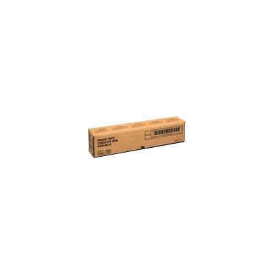Ricoh A2309510 Tambour - Tambour Laser Haute Capacité Ricoh A2309510 Tambour - Tambour Laser Haute Capacité