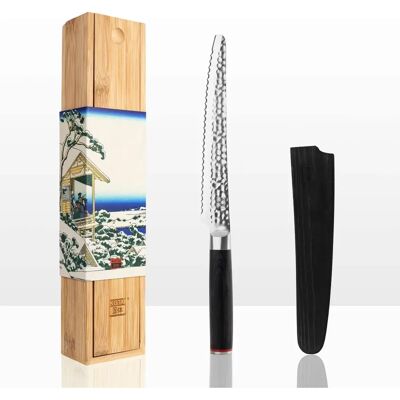 Couteau à Pain Style Japonais avec Boîte en Bambou - 20cm - Publicité Couteau à Pain Style Japonais avec Boîte en Bambou - 20cm - Publicité