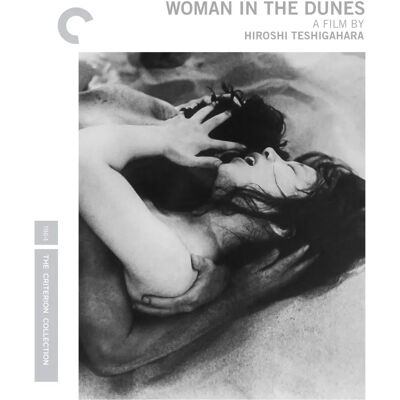 Criterion Collection La femme dans les dunes - Blu-ray - Publicité Criterion Collection La femme dans les dunes - Blu-ray - Publicité
