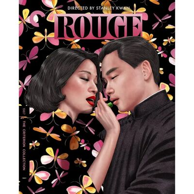 Criterion Collection Rouge - Romance surnaturelle de Hong Kong - Publicité Criterion Collection Rouge - Romance surnaturelle de Hong Kong - Publicité
