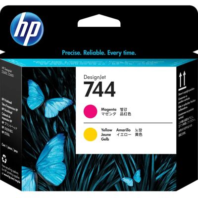 HP F9J87A - Publicité HP F9J87A - Publicité