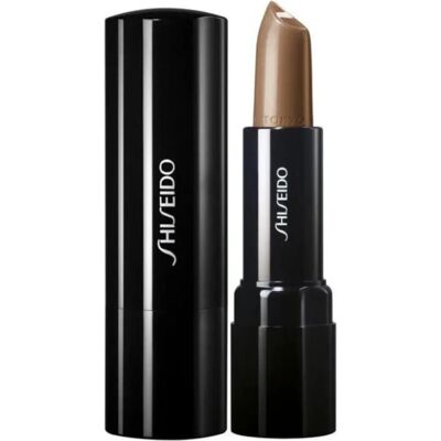 Shiseido Perfect Rouge - Lippenstift + Lipgloss - BR757 Schwarzwalnuss Shiseido Perfect Rouge - Lippenstift + Lipgloss - BR757 Schwarzwalnuss