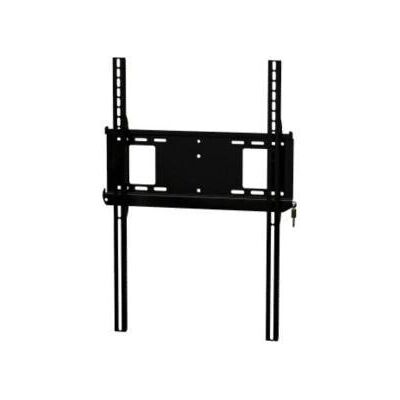 Peerless PFLP650 Wandhalterung - 75" Schwarz Peerless PFLP650 Wandhalterung - 75" Schwarz