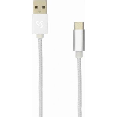 SBOX USB-TYPEC 0,5M USB Kaapeli - USB A:sta USB C:hen Valkoinen SBOX USB-TYPEC 0,5M USB Kaapeli - USB A:sta USB C:hen Valkoinen