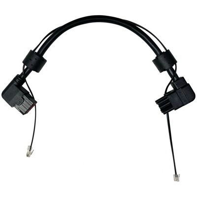 Accessoire Eaton CBLADAPT48 - Câble de conversion 48V pour 5PXGen1 & 5PXGen2 - Publicité Accessoire Eaton CBLADAPT48 - Câble de conversion 48V pour 5PXGen1 & 5PXGen2 - Publicité