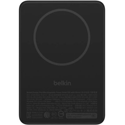 Belkin - BPD016HQBK - 10000mAh - Qi2 15W - Batterie externe Belkin - BPD016HQBK - 10000mAh - Qi2 15W - Batterie externe