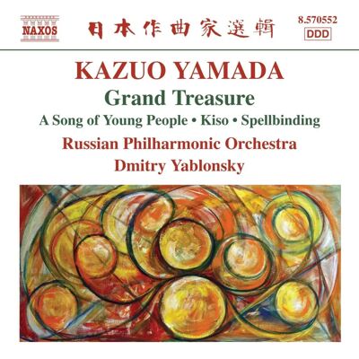 Kazuo Yamada - Grand Treasure - Classical Music Album Kazuo Yamada - Grand Treasure - Classical Music Album