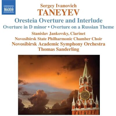 C&D Stanislav Jankovsky Oresteia Overture & Interlude - Musik-CD C&D Stanislav Jankovsky Oresteia Overture & Interlude - Musik-CD