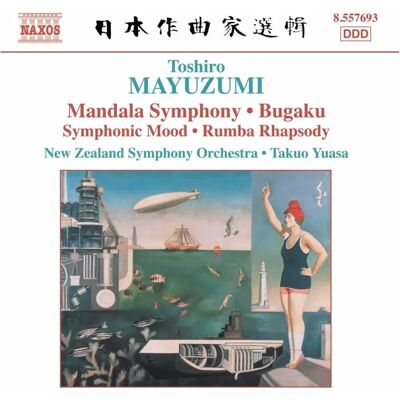 Yuasa Mandala Symfoni Yuasa Mandala Symfoni
