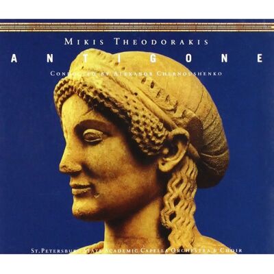 Wergo Theodorakis Antigone - Klassisk musik - 2 CD-skivor - Import från USA Wergo Theodorakis Antigone - Klassisk musik - 2 CD-skivor - Import från USA