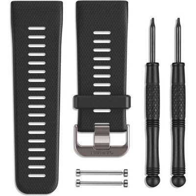 Garmin vívoactive HR ersättningsband - Svart Garmin vívoactive HR ersättningsband - Svart