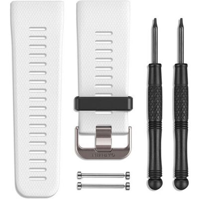 Bracelet blanc ajustable Garmin Vivoactive HR - Accessoires pour montres connectées - Publicité Bracelet blanc ajustable Garmin Vivoactive HR - Accessoires pour montres connectées - Publicité