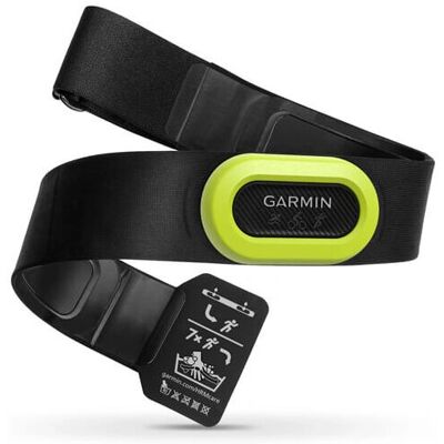 Garmin HRM-Pro Moniteur de fréquence cardiaque - Ceinture thoracique - Publicité Garmin HRM-Pro Moniteur de fréquence cardiaque - Ceinture thoracique - Publicité
